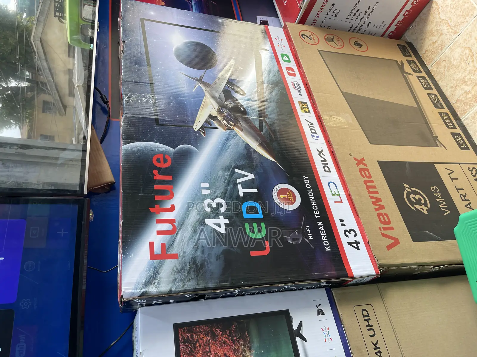 Future 43 Inch