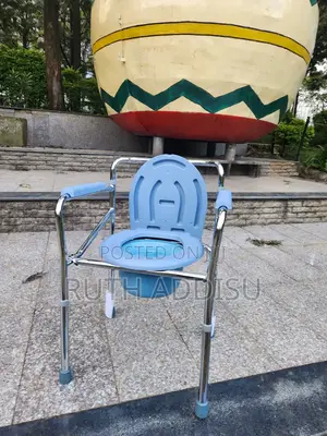 Commode Chair協議toilet Chair腕力commode Chair軍事toilet Chair篇幅commode Chai