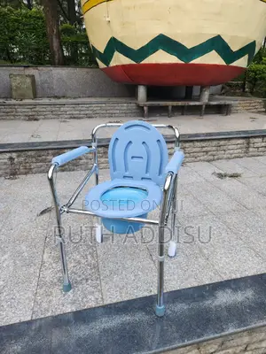 Foldable Commode Chair Almunium Toilet Sink Commode Chair受傷commode New