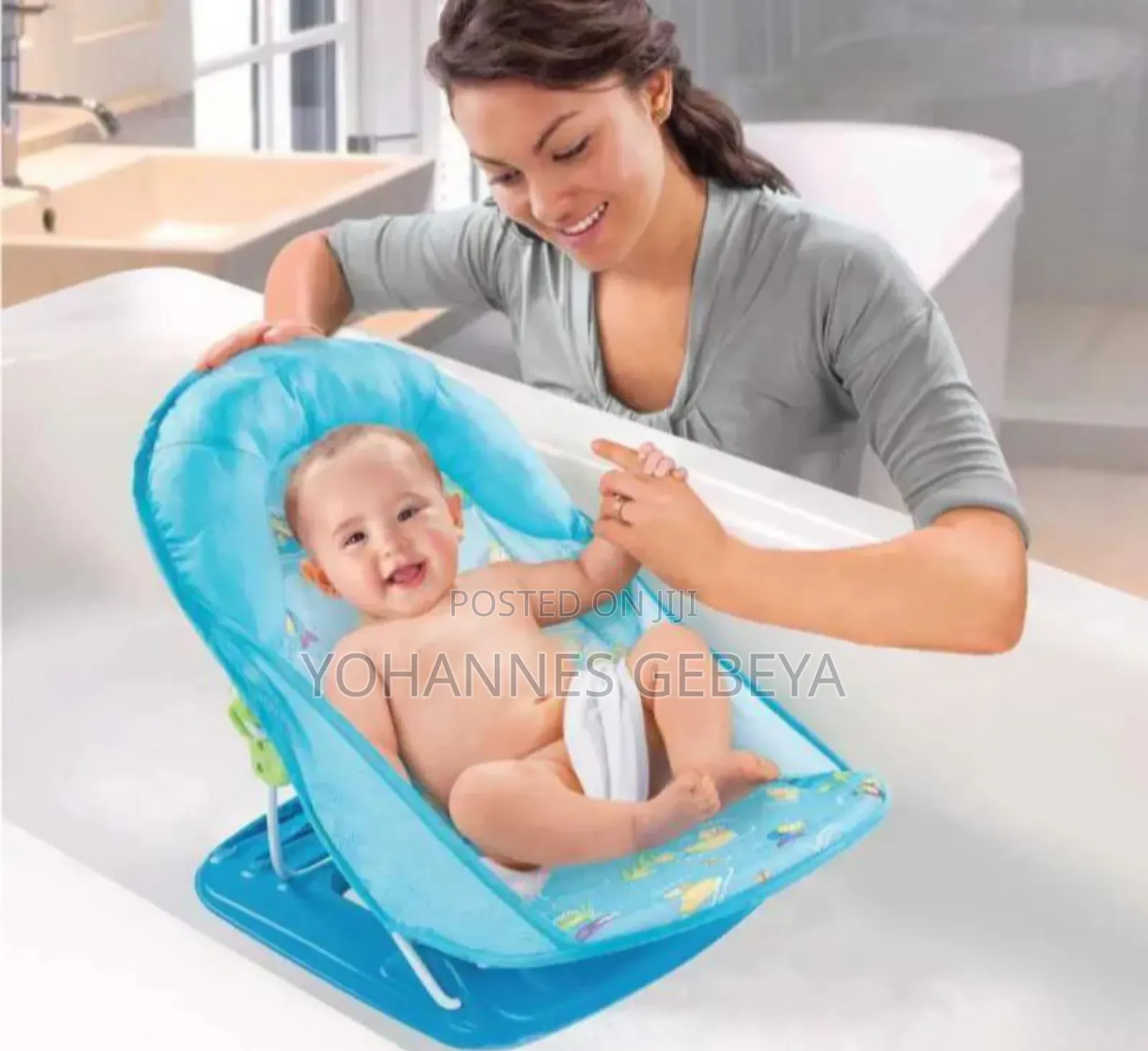 Delux Baby Bath
