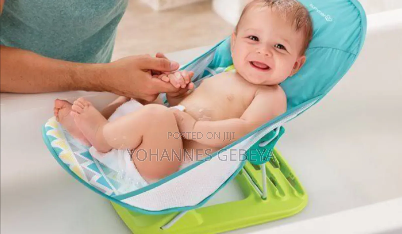 Delux Baby Bath