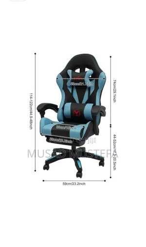 Modern Gaming Chair
