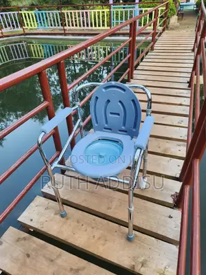 Photo - Commode Chair Brand New Toilet Chair丸的commode Chair弼不poty Chair New