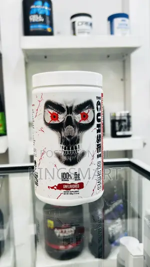 Photo - JNX Sports 5gm Per Serving Powdered Creatine Monohydrate (The Curse)