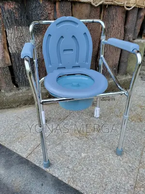 Photo - Commode Chair Folded Adjustable极፮safe Load-Bearing 150kg፣罰commode