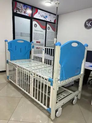 Photo - Medical Child Bed