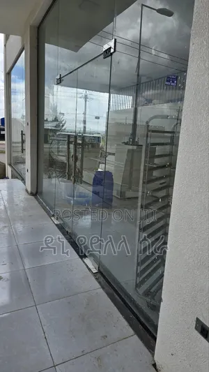 አፖርትመንት ሱቅ