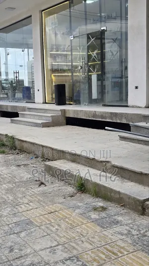 አፖርትመንት ሱቅ