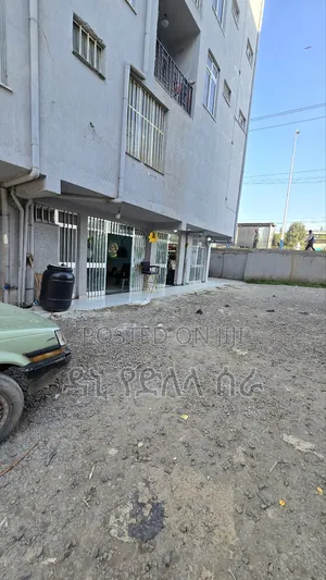 አፖርትመንት ሱቅ