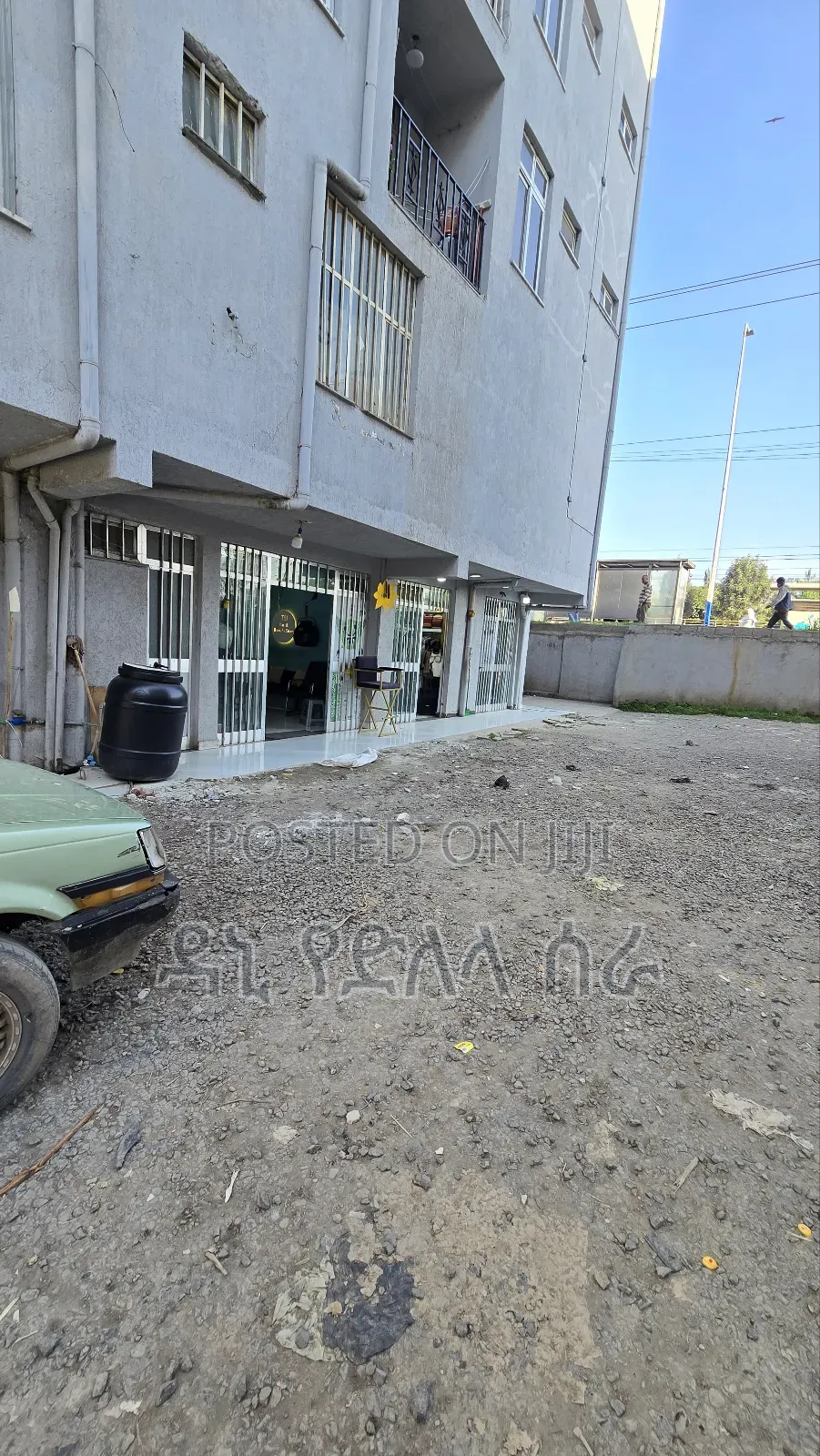 አፖርትመንት ሱቅ