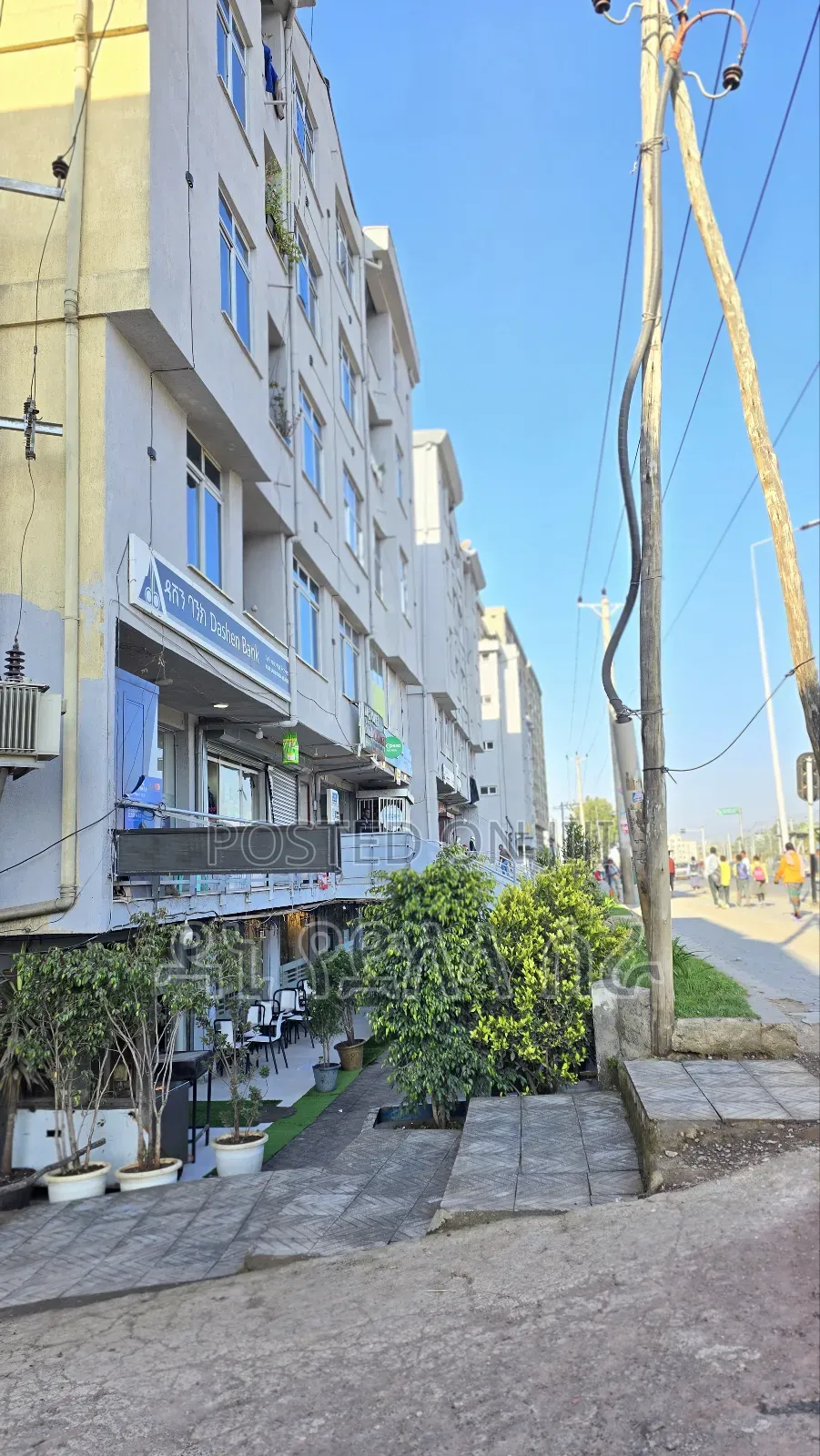 አፖርትመንት ሱቅ