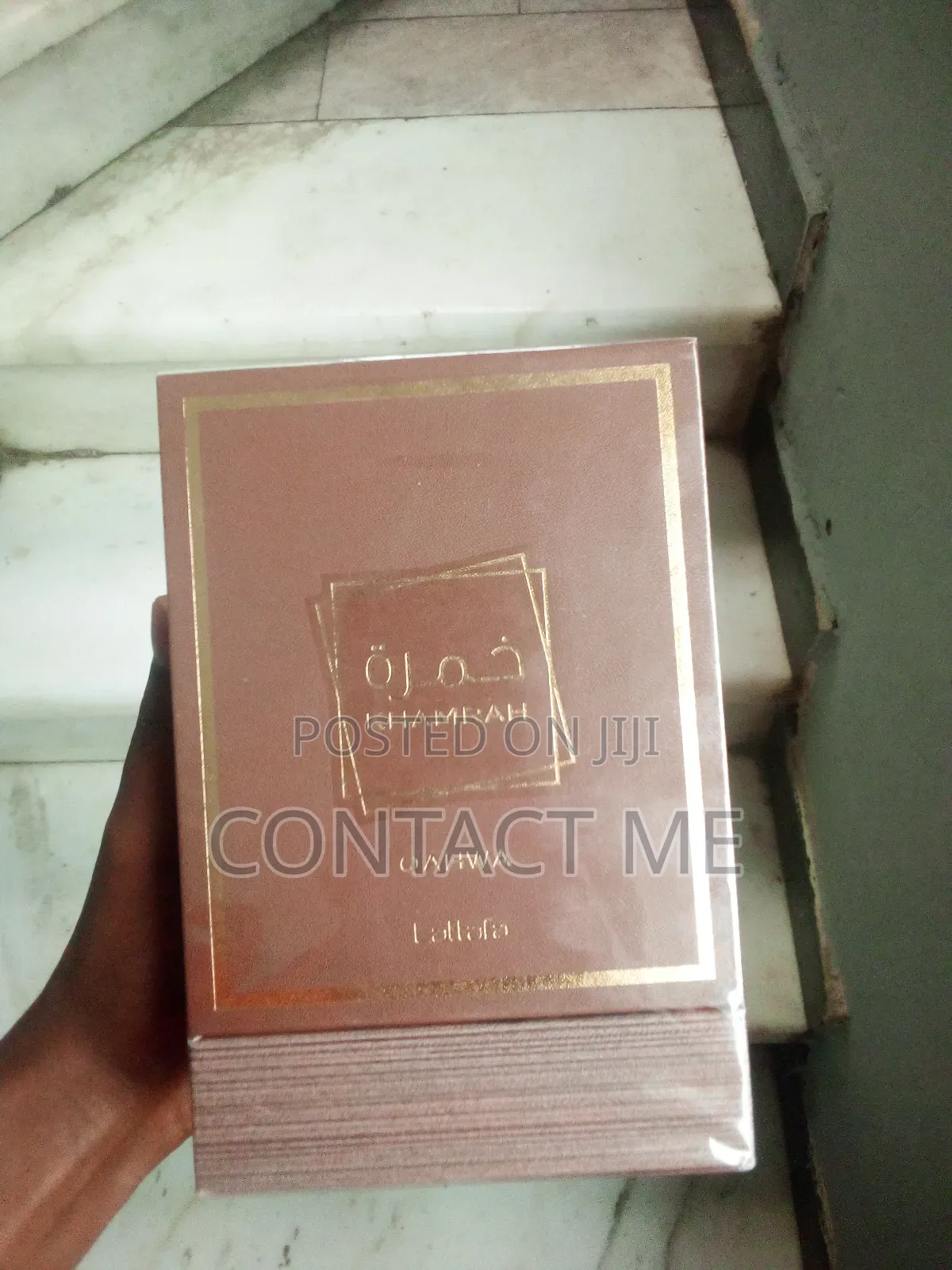 Khamra Lattafa Qahwa Original Perfumes