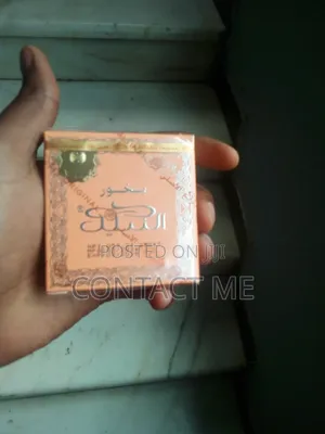 Photo - እጣን ውዱ እጣን ተችሚል