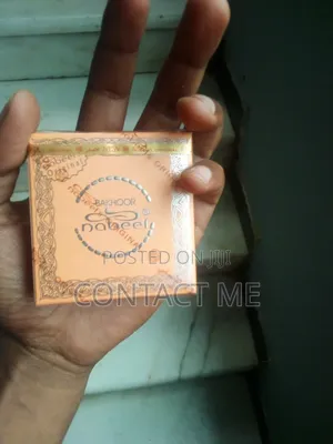 እጣን ውዱ እጣን ተችሚል