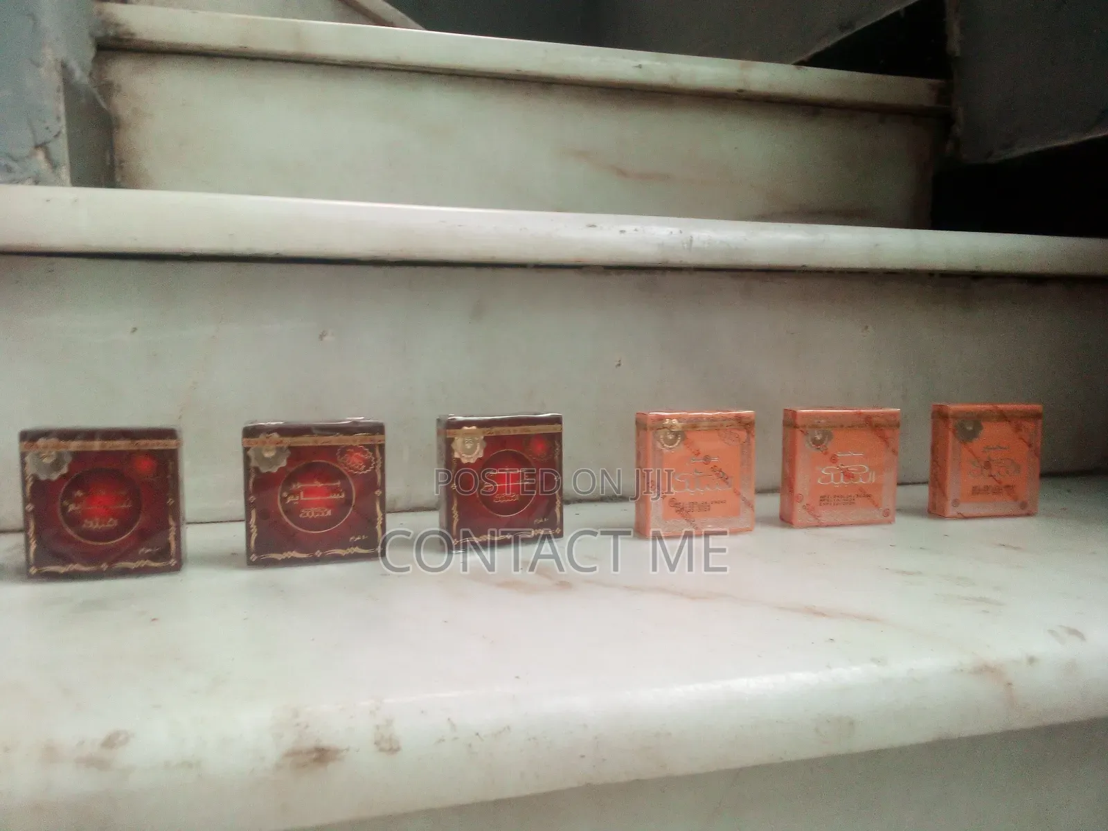 እጣን ውዱ እጣን ተችሚል