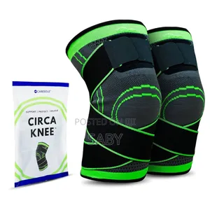 Unisex Leo Star Knee Support