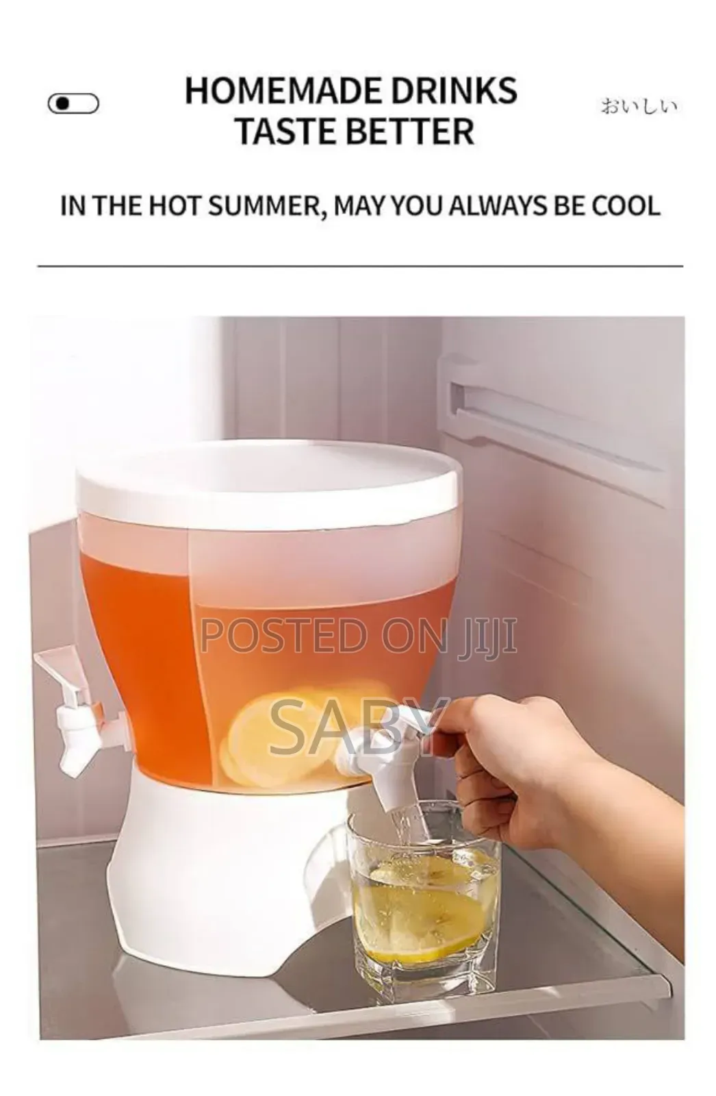 5 Litre 3in1 Beverage Dispenser