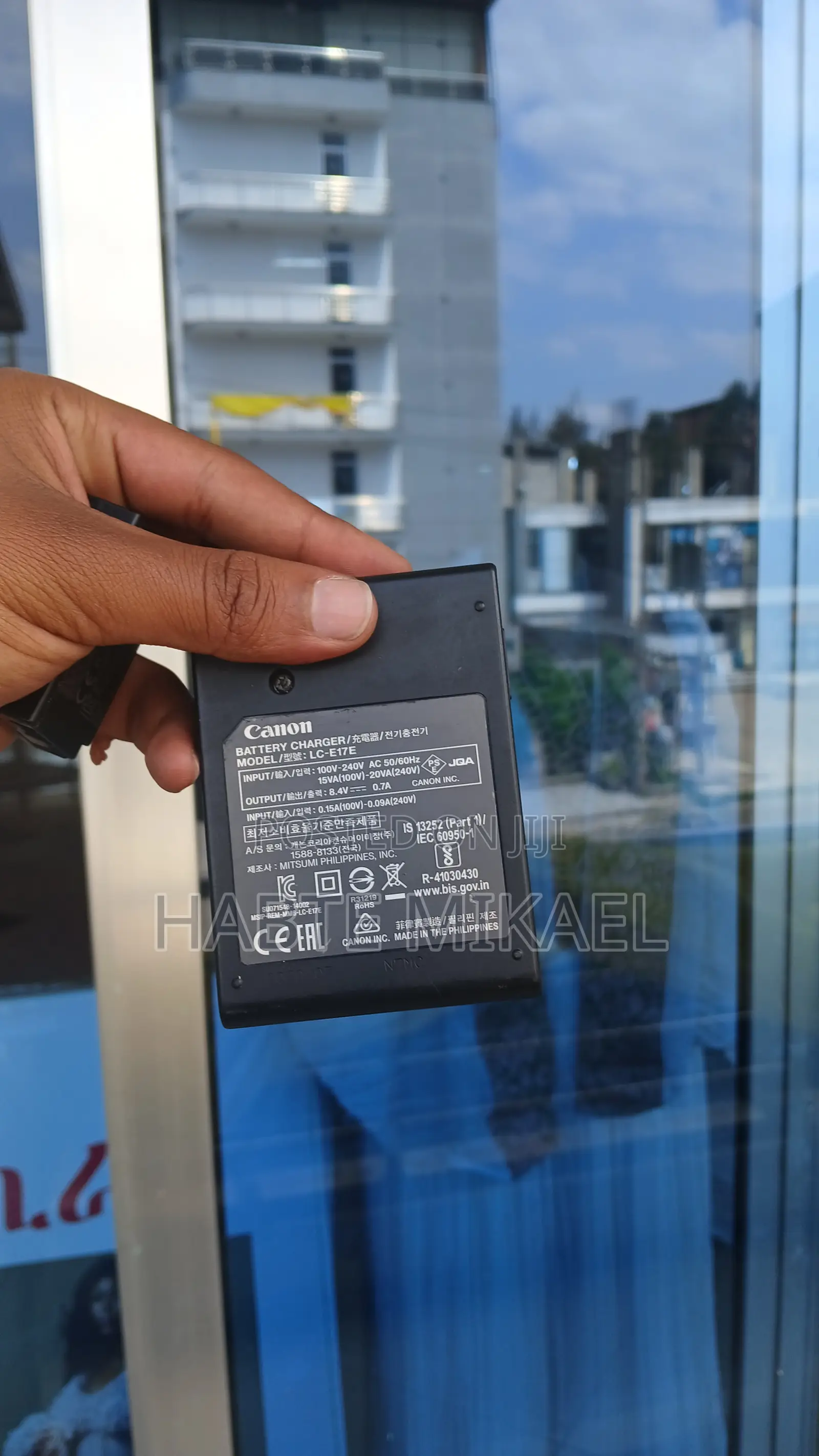 Lp-e17 Canon Camera Battery