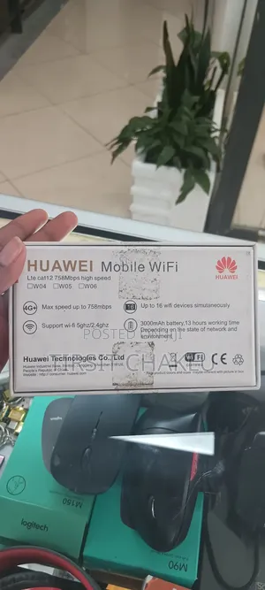 Brand New Huwawie Router