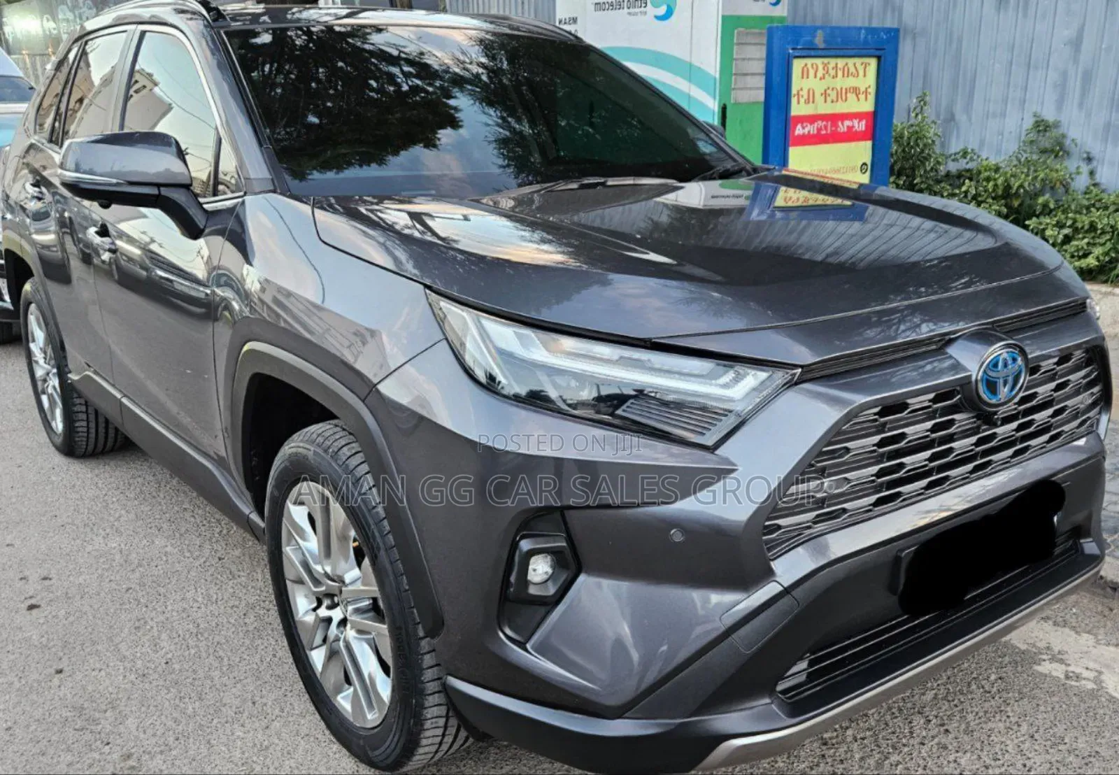 Toyota Highlander Hybrid 2023 Gray