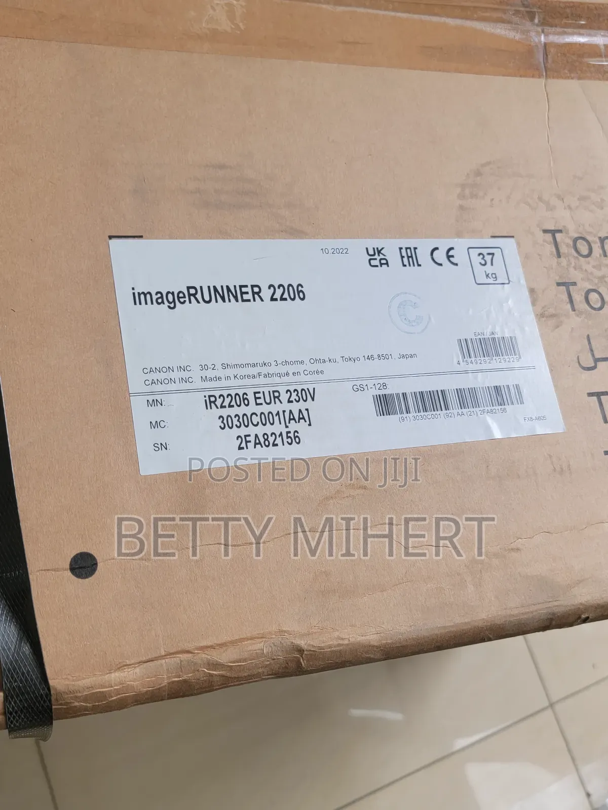 Canon 2206 Copy Machine