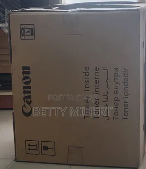Canon 2206 Copy Machine