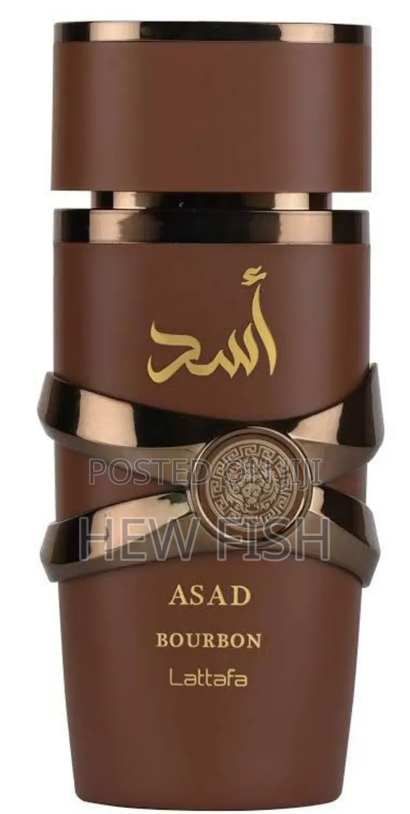 Assad Bourbon