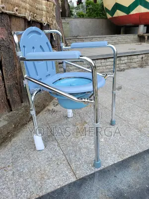Photo - Commode Chair于፬toilet Seat凹兜disability Aid Approved Over Toilet Aid