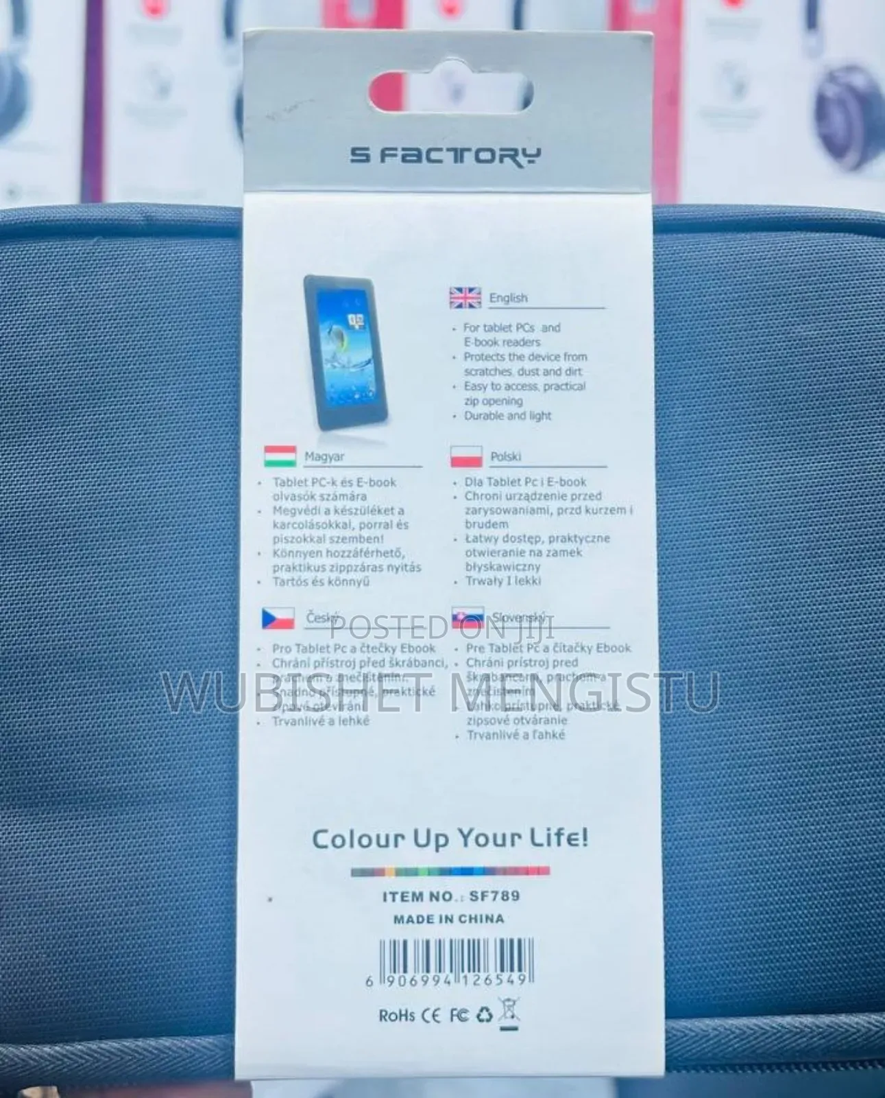 For 7” Tablets E-Book Readers