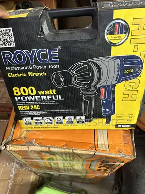 Photo - Impact Wrench