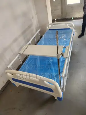 Photo - Hospital Bed Leg and Head Rest鳵我have an Eating Place Hospital Bed New