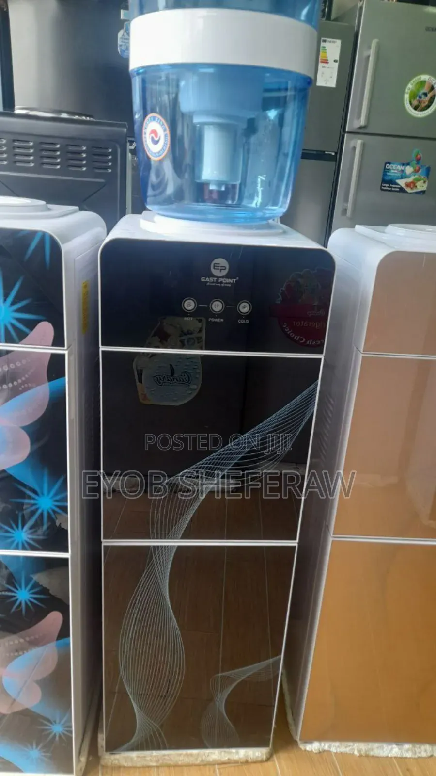 Eastpoint Water Dispenser