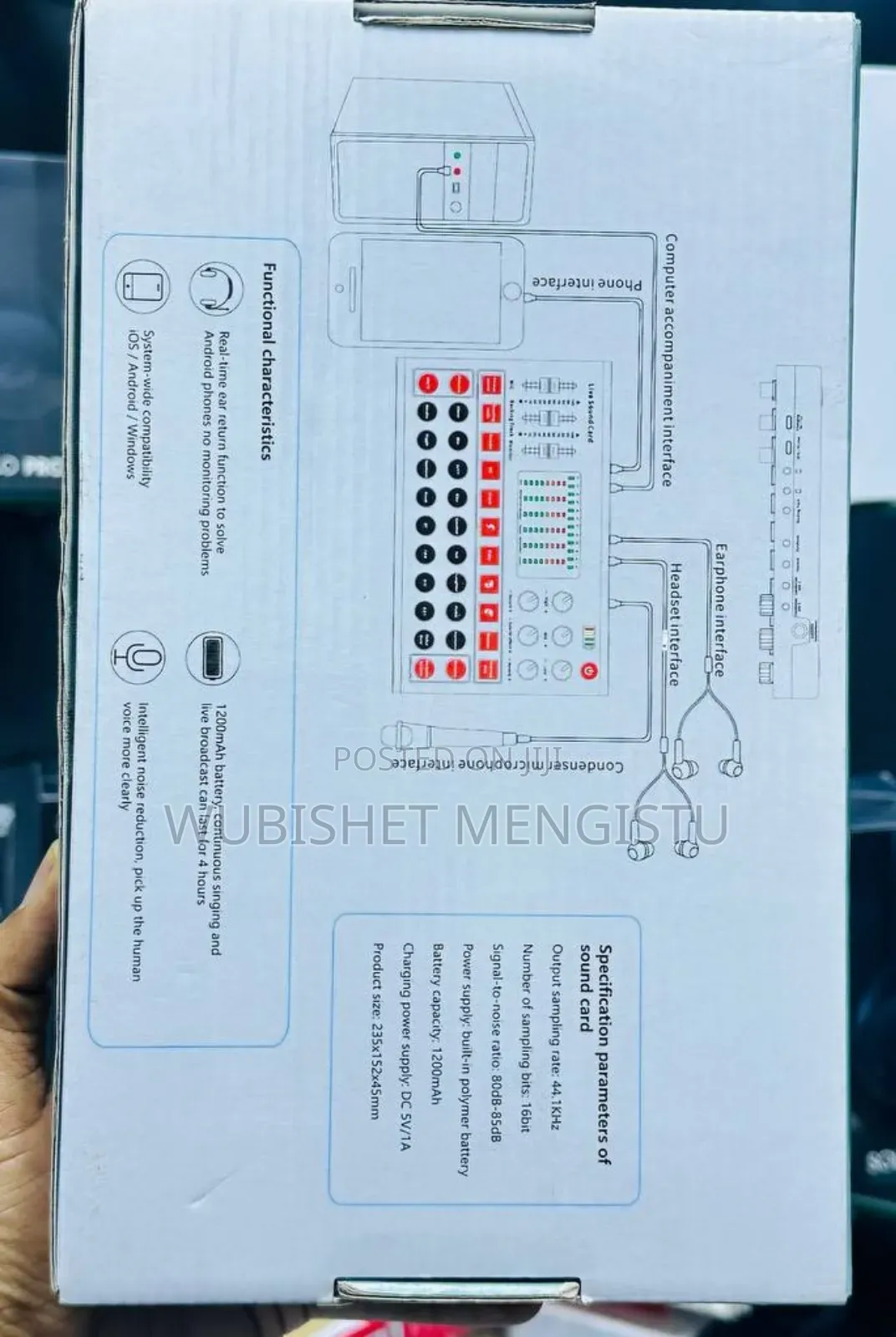 Professional Digital Sound Card
