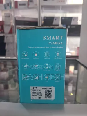 Smart Cameta