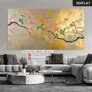 Photo - የግድግዳ Wall Art