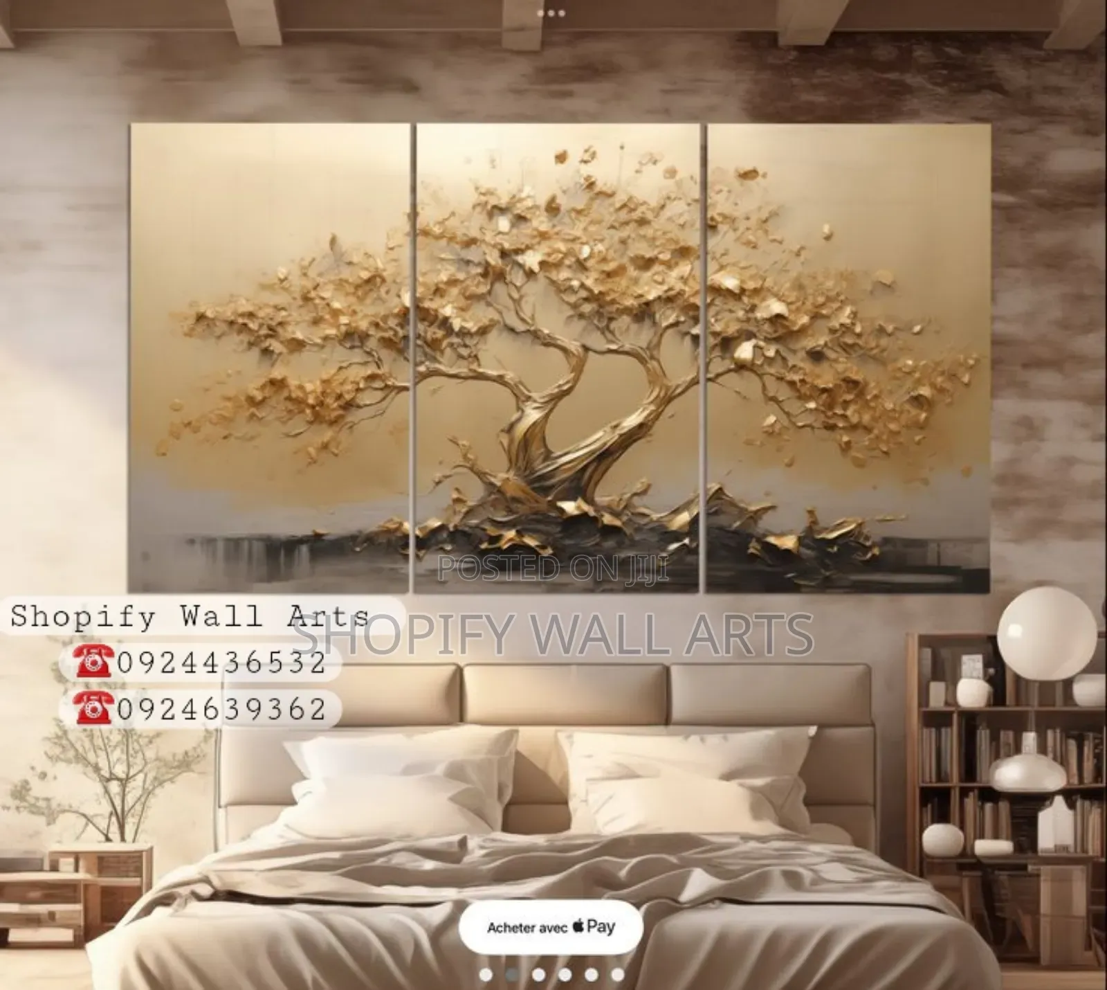 የግድግዳ Wall Art