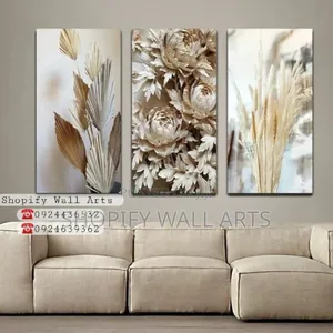 የግድግዳ Wall Art