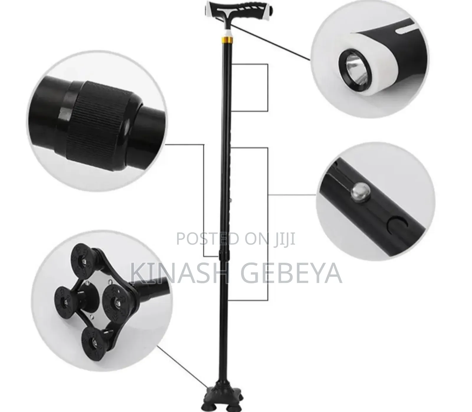 Foldable Telescopic Elderly Crutch(ዘመናዊ ከዘራ)