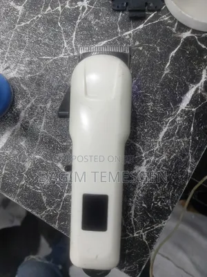 Photo - Hair Clipper