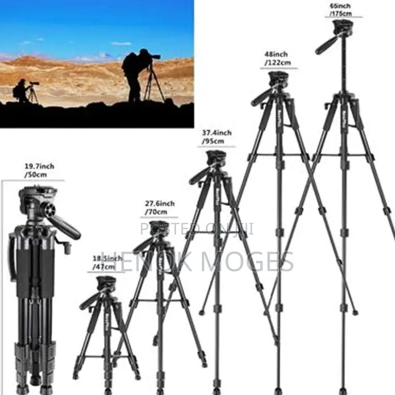 Neepho Np-8850 Professional Tripod for DSLR Camera | Tripod Stand