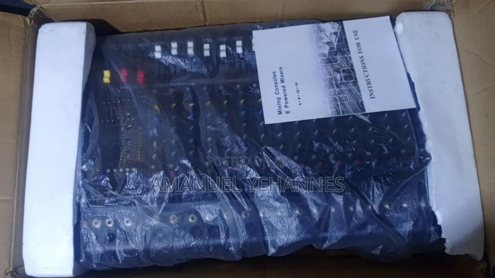 Yamaha 16 Channel Powered Mixer