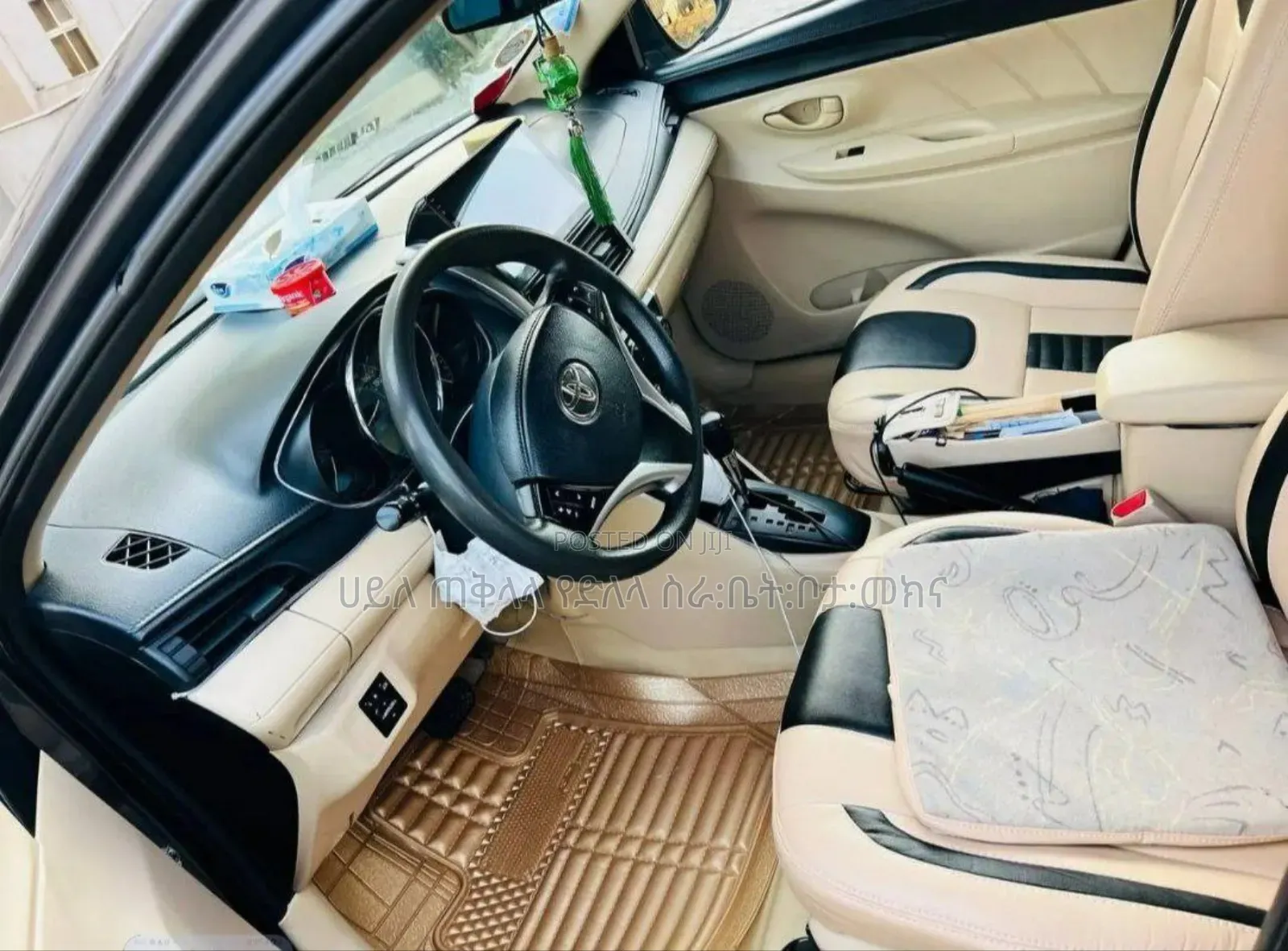 Toyota Yaris 2016 Gray