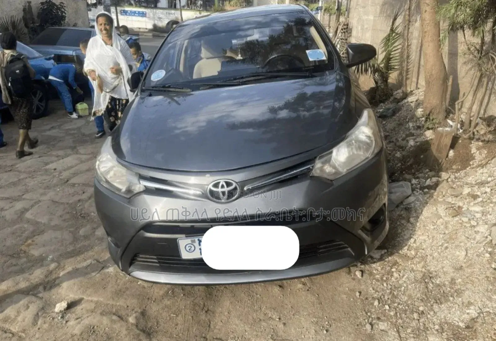 Toyota Yaris 2016 Gray
