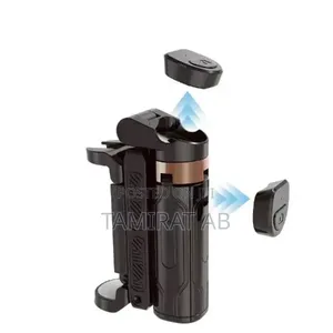 Jc-25h Live Broadcast Selfie Stick / Tripod With Dual Led Fill Lights