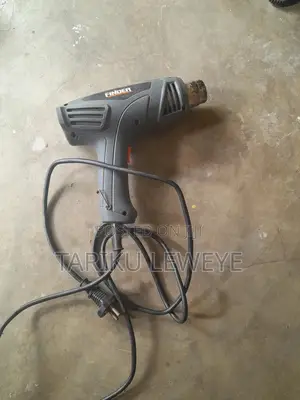 Photo - Heat Gun Finder Brand