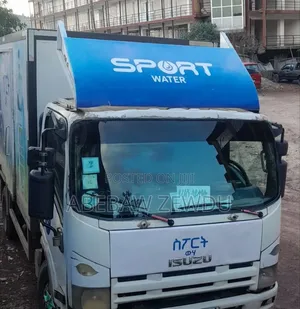 Photo - Isuzu Obama Van