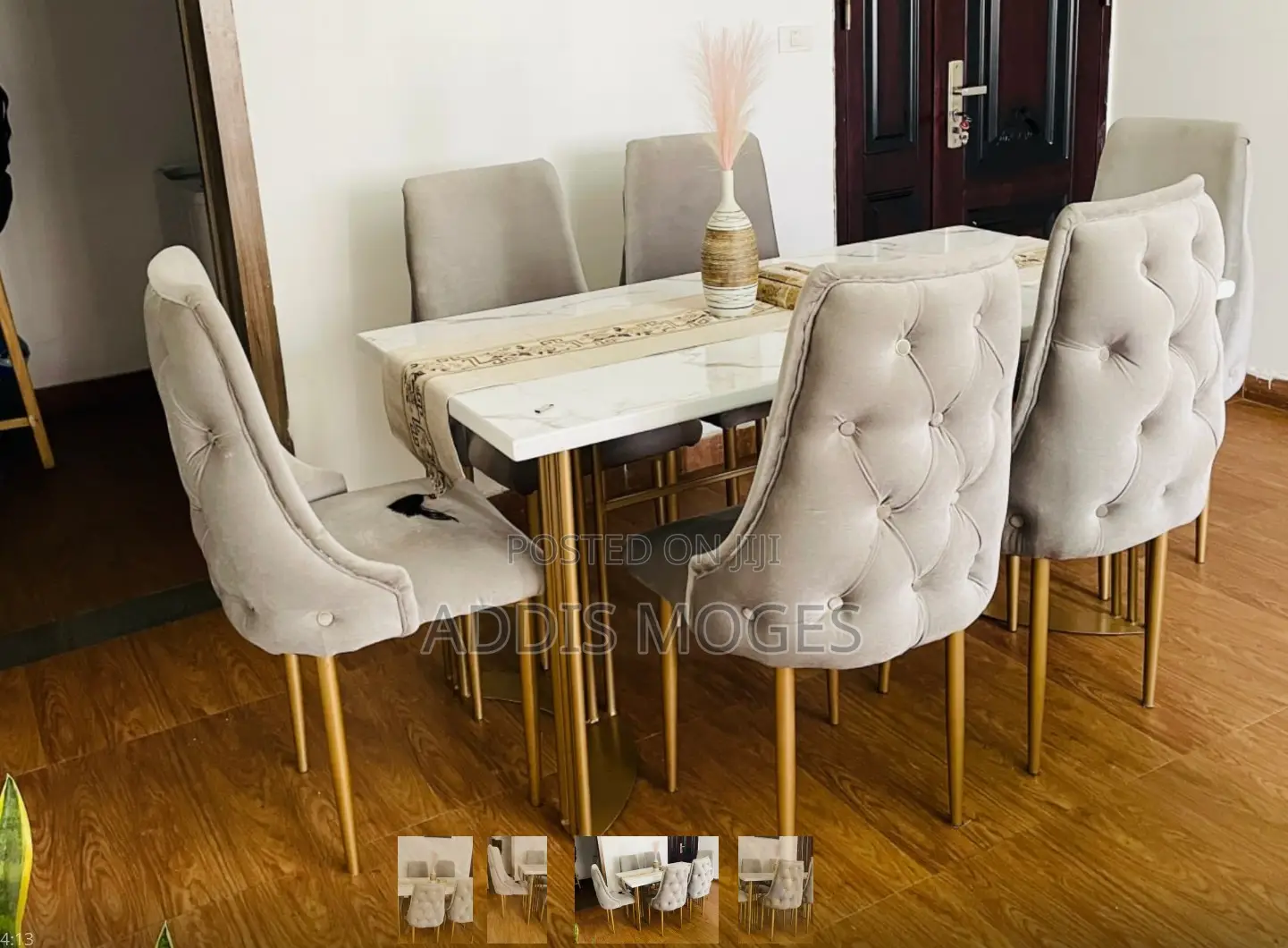 የምግብ ጠረንጴዛ