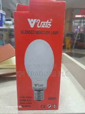 Photo - Mercury Lamp 250watt