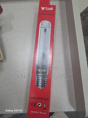 Photo - Sodium Lamp 400watt