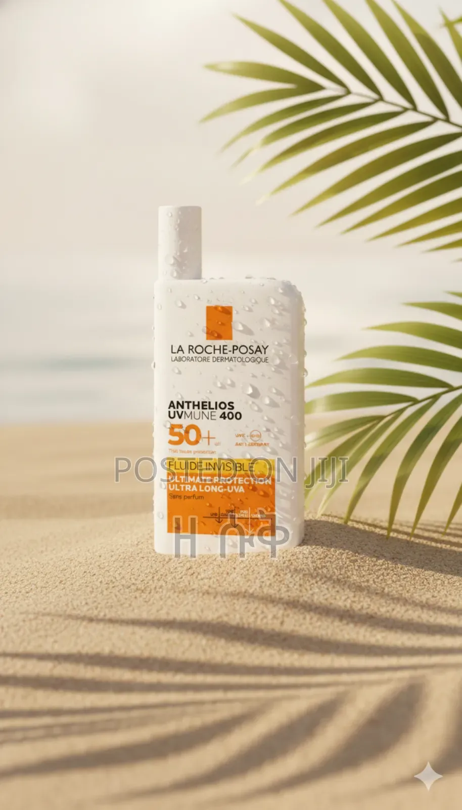 Orignal Laroche-Posay Sunscreen and Moisturizer